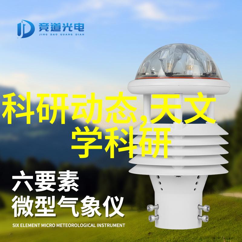 家居风尚创意设计图解您梦想空间
