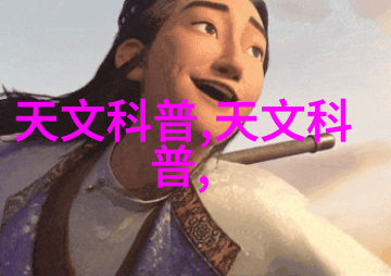 波纹管之谜900的秘密价格表