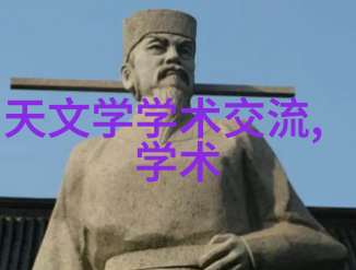 2022年航天最新消息-火星探测器新发现红planet上的水迹引人注目