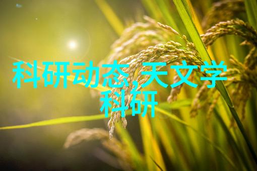 PE排水管材的材料科学与工程应用研究性能特性设计优化与环境可持续性探究