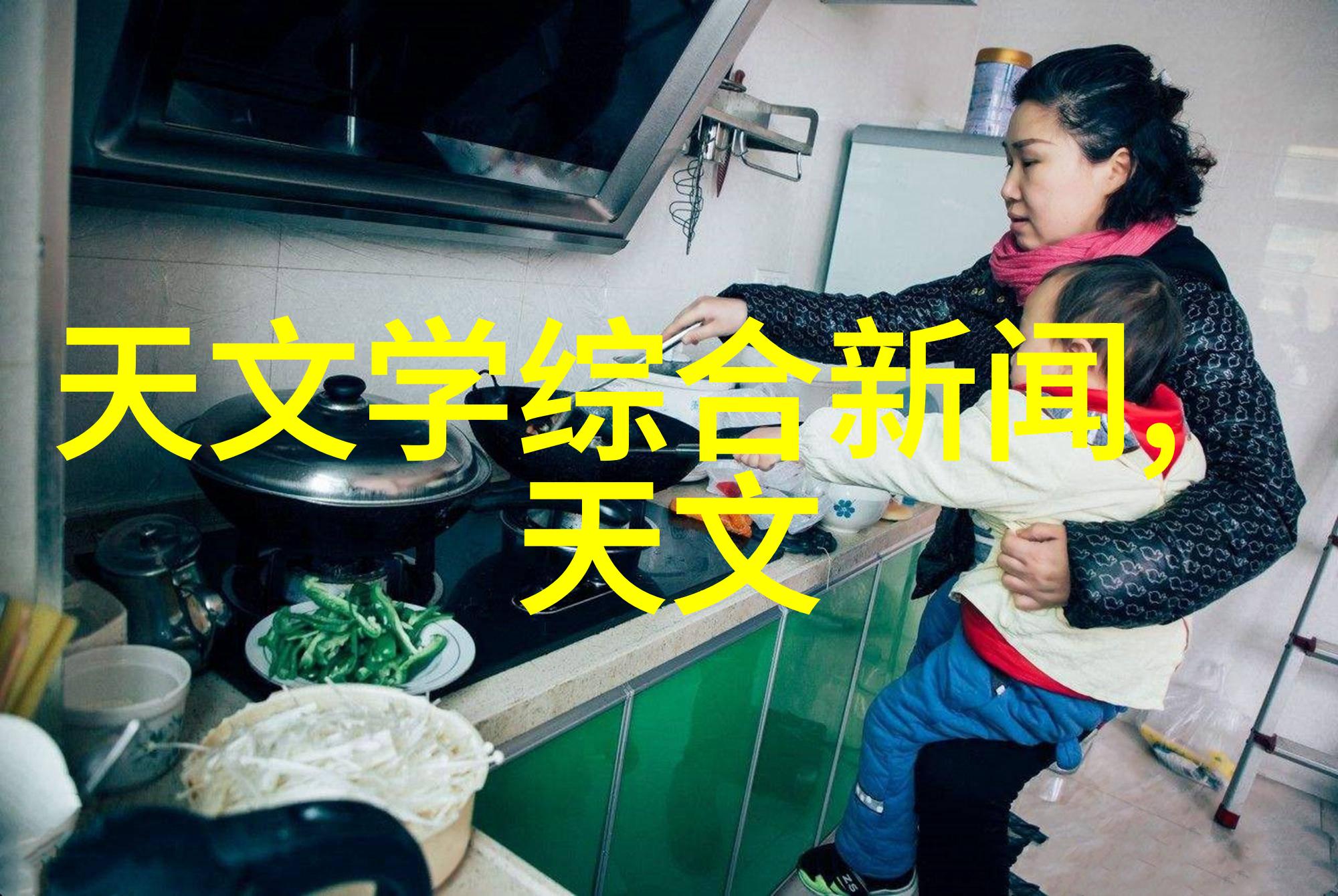 智能装备在制造业的应用智能工厂设备