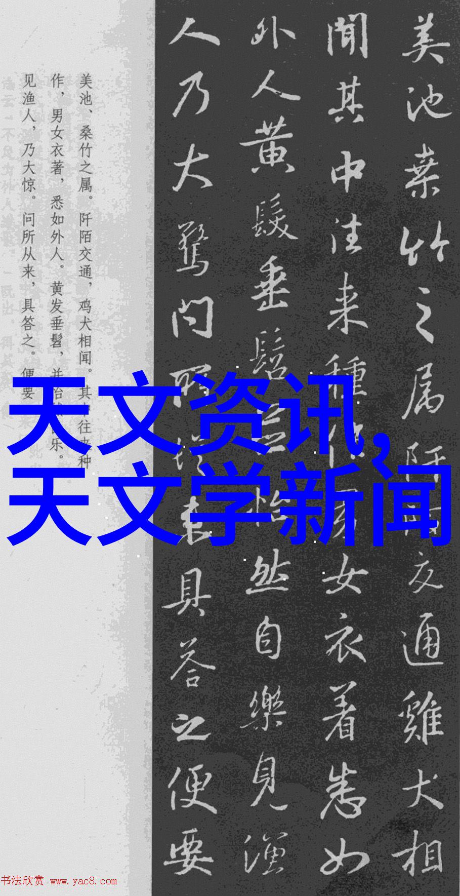 巨型微波烘干机器高效大规模物料处理的未来之选