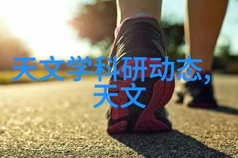 中国新冠病毒特效药研究进展突破性疗法引发行业期待