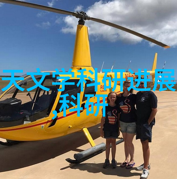 钢铁之脊铁管的时代与文化