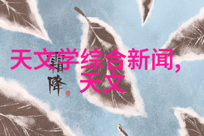 脱水机的神奇之处如何快速补充体液