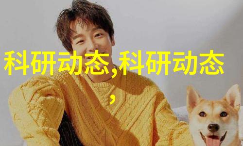 揭秘水源之谜一二三四五类水质标准解析