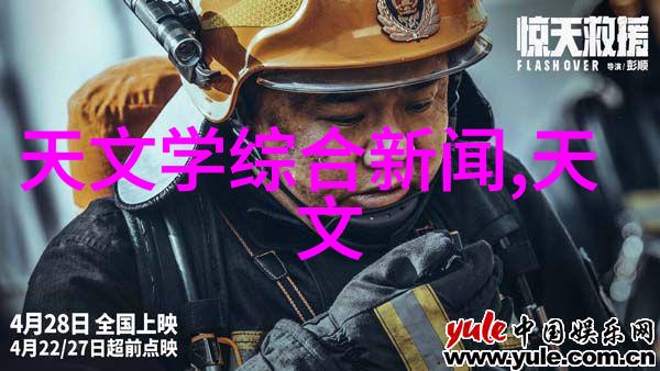 上海砍人案件最新进展警方加强巡逻与民众提高警觉
