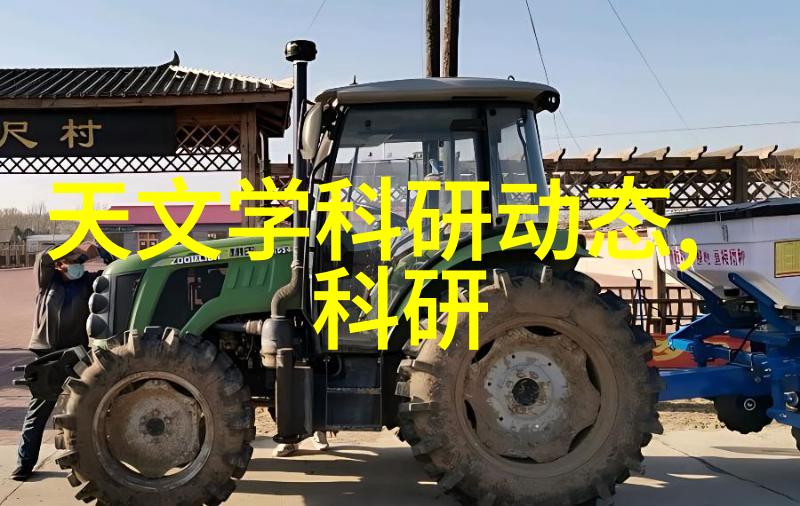 关于请求拨款的请示项目实施进度与预算需求