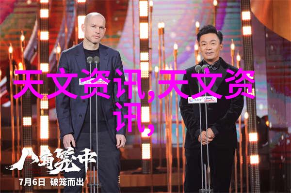 重庆钢结构创新与传统的融合之路