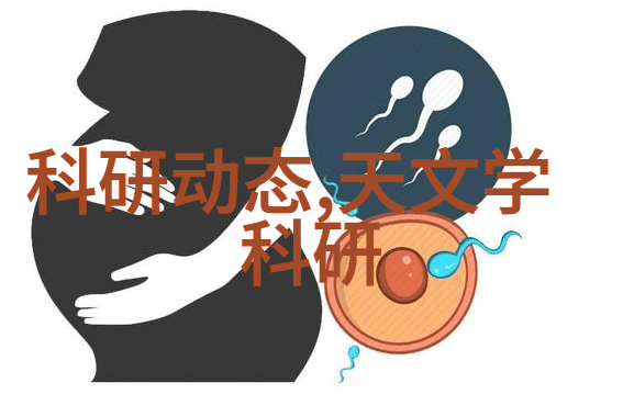 专利网上的奇幻冒险从发明到申请趣事百出