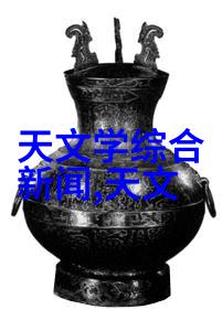 科技趣闻我是小分离器你的设备代号就是清洁小能手