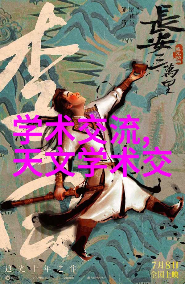 混合搅拌设备您的完美厨房助手
