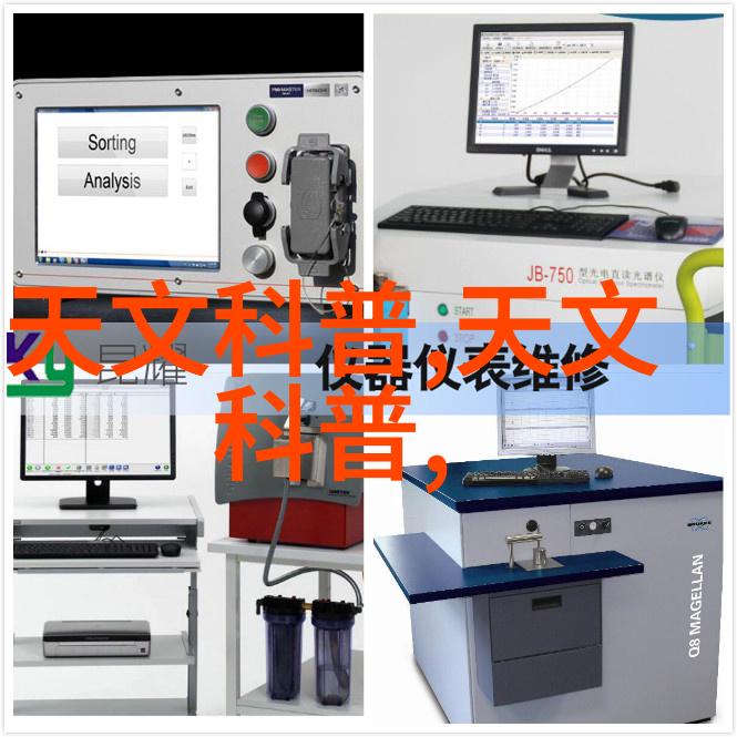 农业领域利用的地膜养护剂及其他专门化粒子涂层材料选材指南