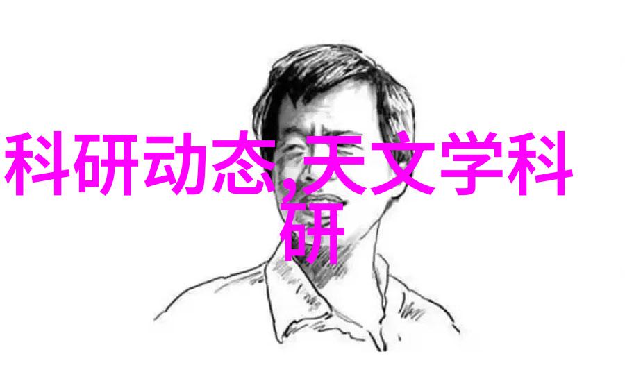 分散机器人技术革新领航未来工厂自动化的分散机厂家之星