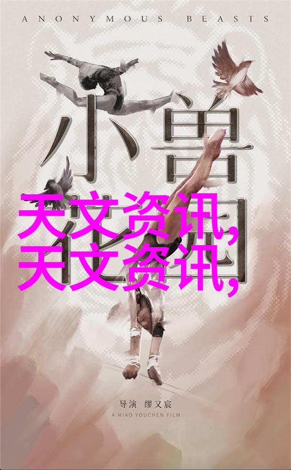 聚合物水泥防水涂料 - 超耐久无漏水神奇墙面守护者