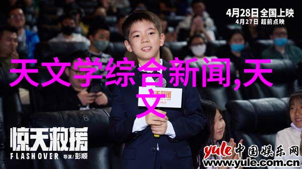 消杀服务报价标准一平米费用明细