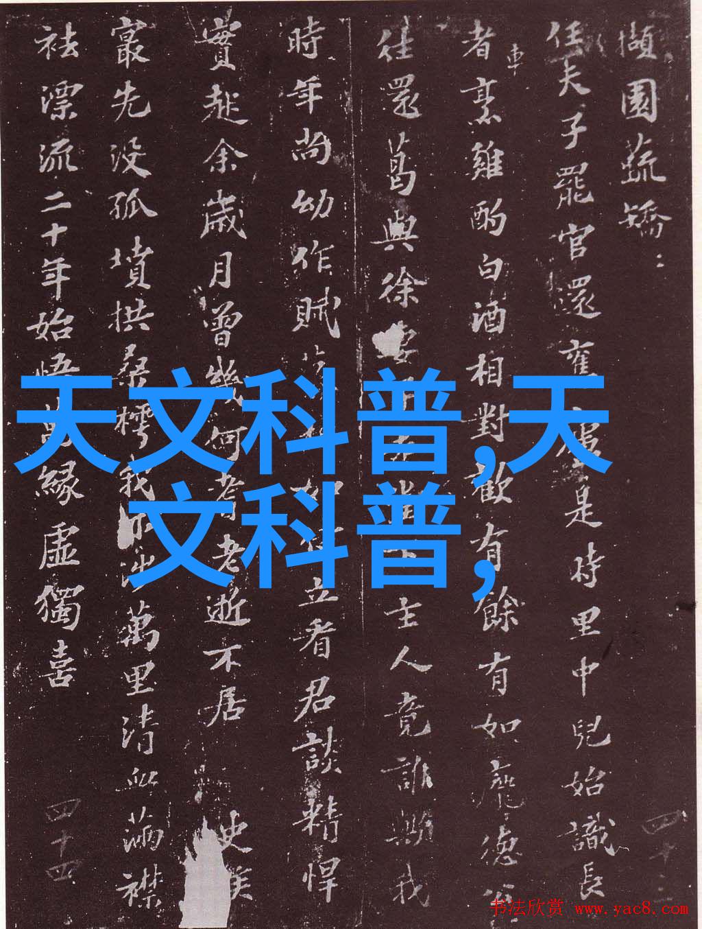 空调系统中为什么需要专门的铜铝分离机