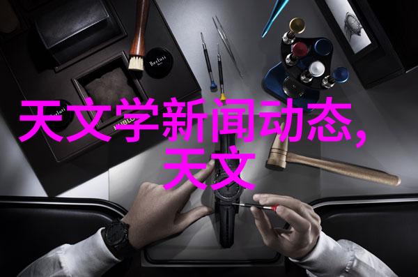 湖南财经工业职业技术学院筑梦未来强化实践能力