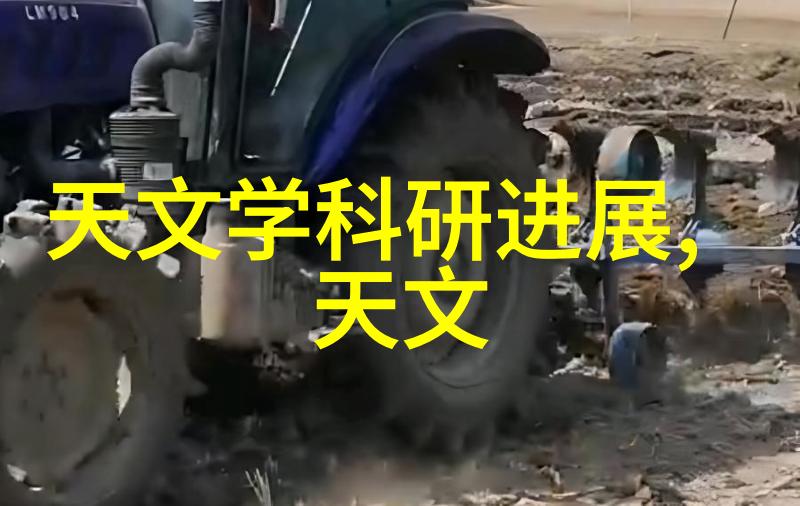 药剂奇兵原料药设备的机器人时代