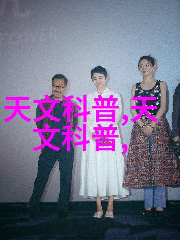 实验室的秘密成套设备背后的谜团