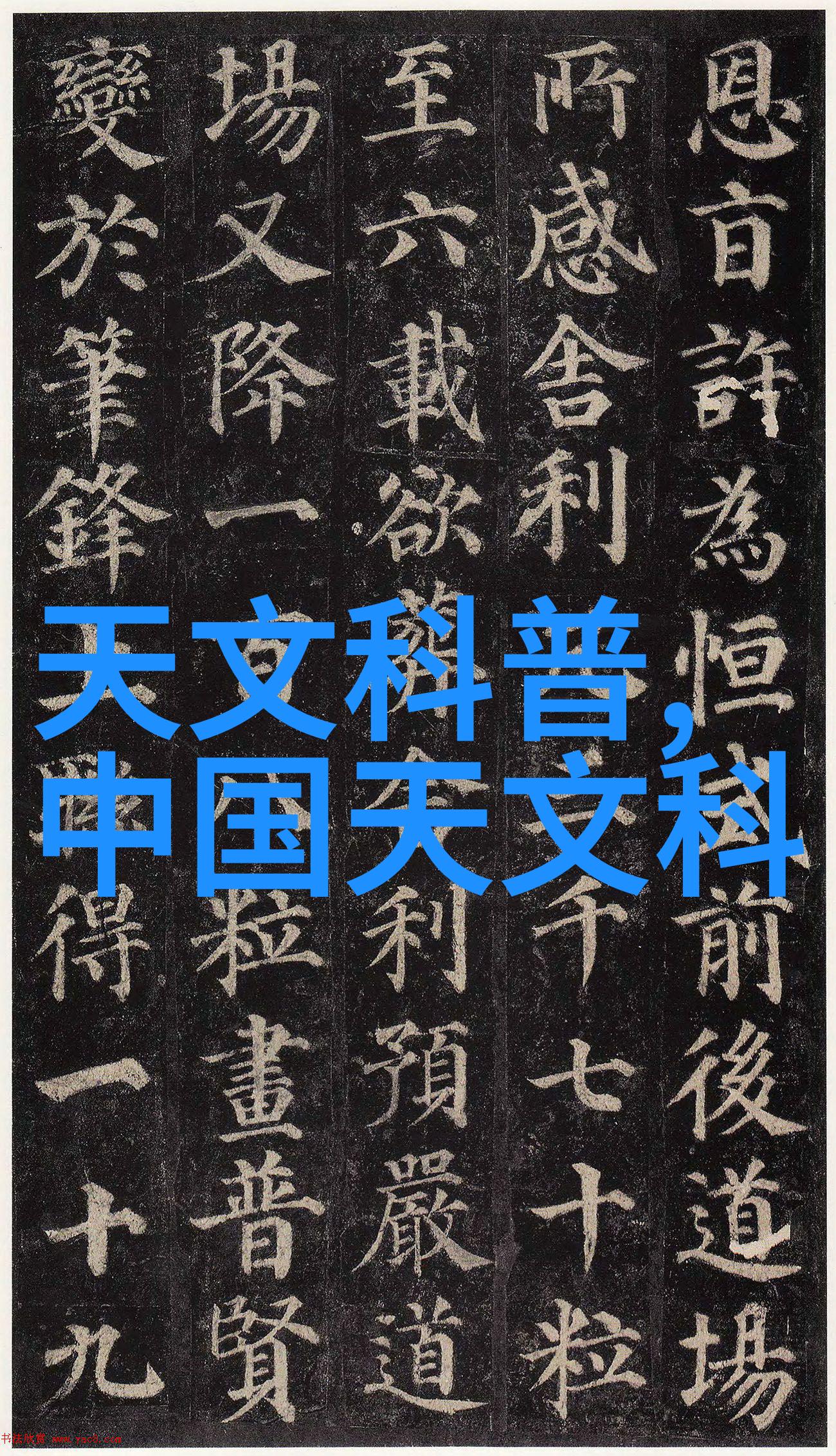 TDS计数高了该怎么办解读超标原因