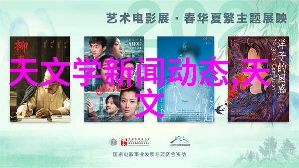 化工实验室设备它们背后的神秘之谜是什么