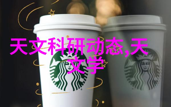 不锈钢首饰盒如何通过简单的手工技巧打造出独特的存储容器