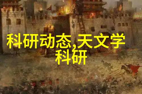 浙江不锈钢反应釜生产厂家如何保证产品质量