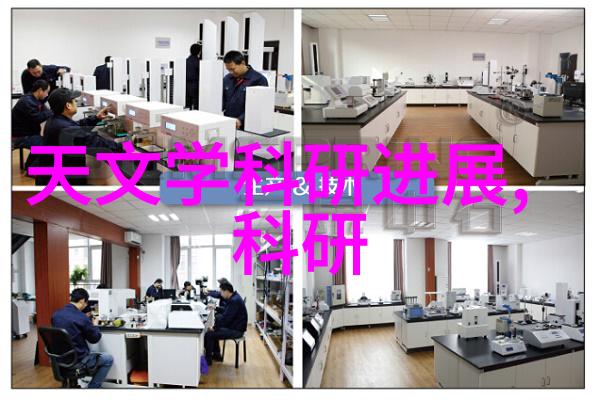 安徽财经大学教务处工作要闻概览