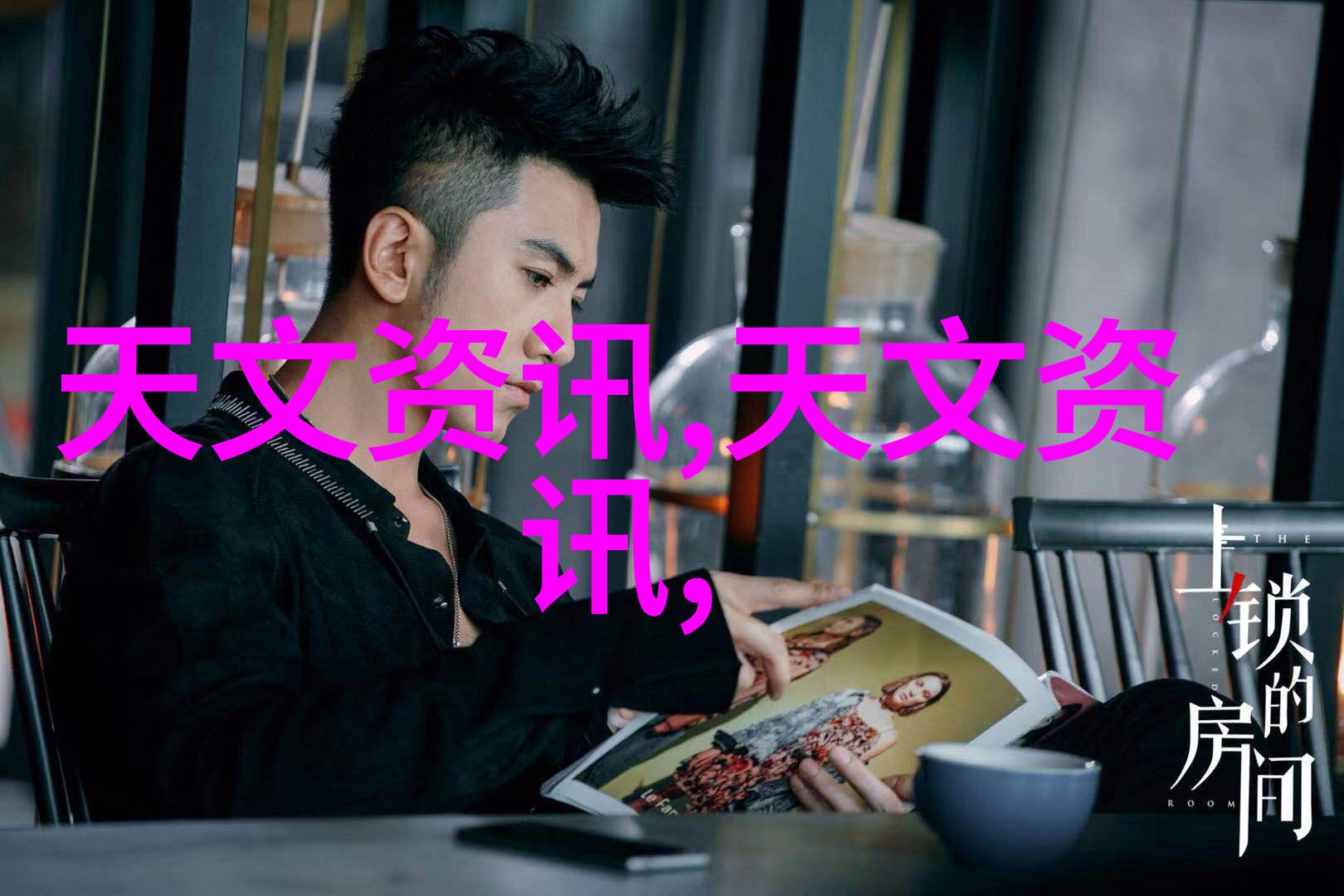 三菱IGBT在社会场景中的百合花香PSS30S92F6-AG的温馨寓意