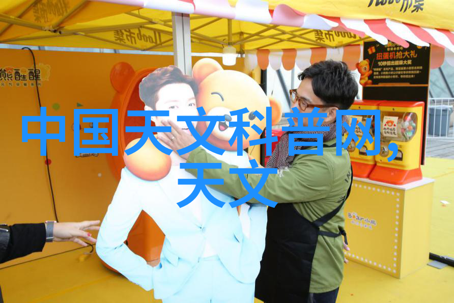 化工行业纯水设备从污染源到清洁之泉的逆袭