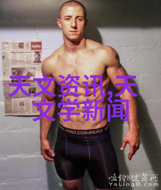 室内消毒喷雾剂选择指南评估不同消毒液的有效性与安全性