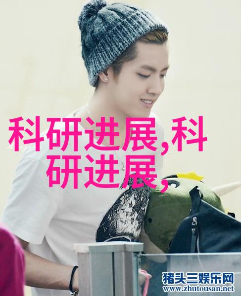 二手化工原料交易网 - 绿色循环探索二手化工原料交易网的可持续未来