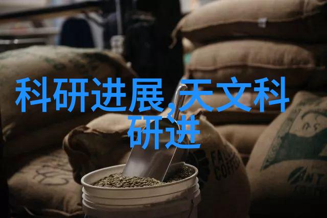 小型活性炭生产设备-简易工艺流程与应用前景