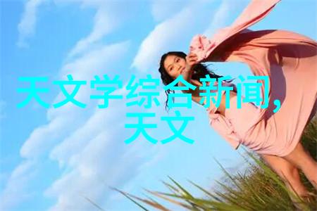 智能制造体系在现代制造业中的应用与挑战探究