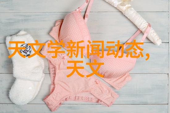 深度解析603399背后的故事与投资潜力