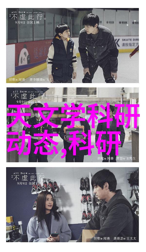 高速旋转与精密组合汽车发动机零部件大全