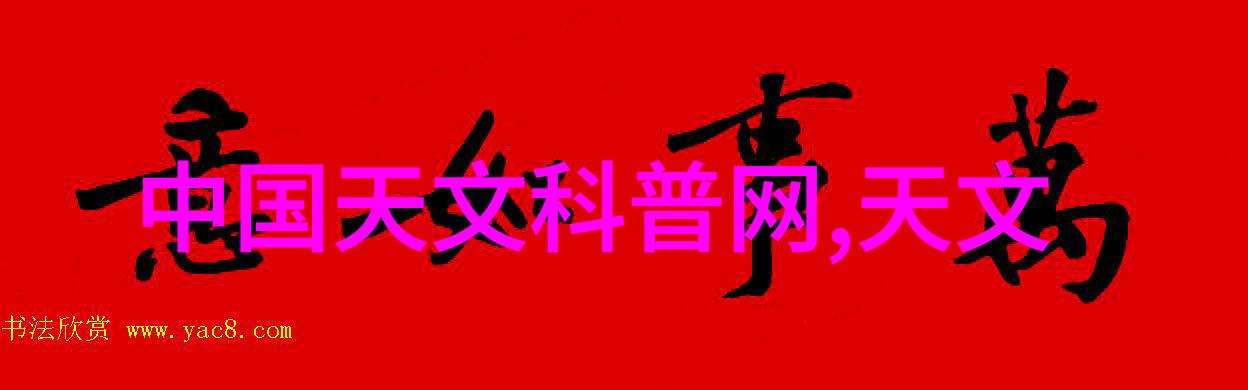 化工固体药品检测-探讨高效准确的方法