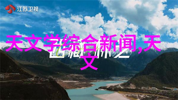 上海江南制药机械有限公司传承创新服务健康产业的旗帜企业