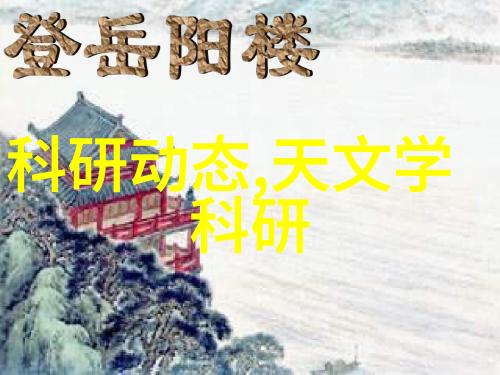 如何安全地处理和存储丙烷