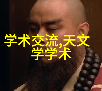 我来告诉你工业大厂的秘密主要工业原料有哪些