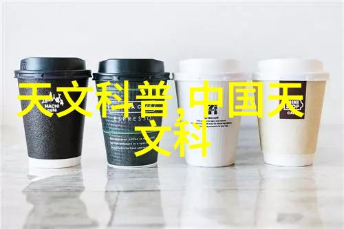 水文监测的精准工具揭秘水位显示仪的工作原理与应用