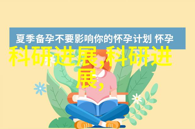 家风与成长叔叔的见证