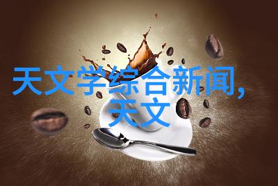 温馨居所绚烂客厅装饰效果图欣赏