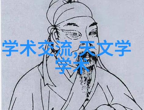 医疗级别自来水处理解决方案及 hospital 应用案例分享