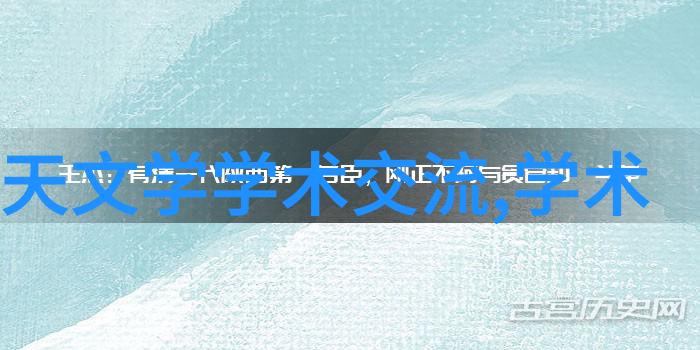 钢铁之心酸碱的考验