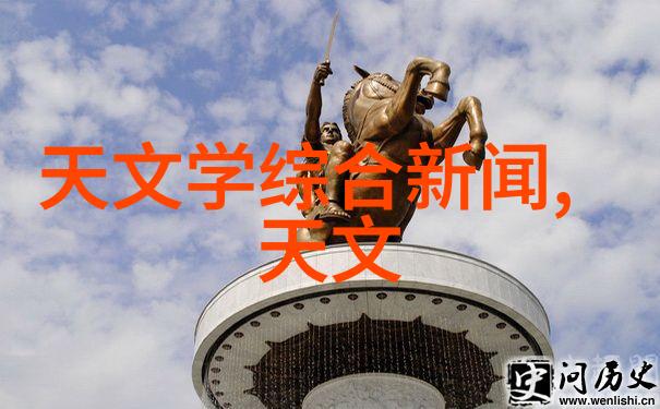 三羊马股份领先金融服务与创业投资者