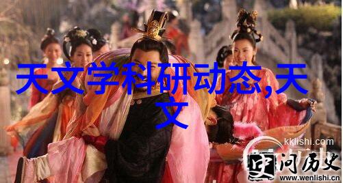 净化之力尘埃的守护者