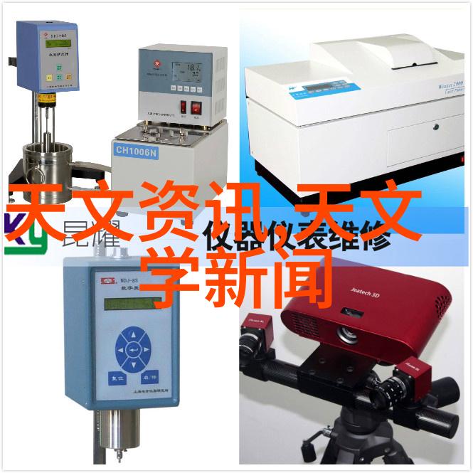 室内外装饰用热铜喷涂Steel Pipe创意图库分享