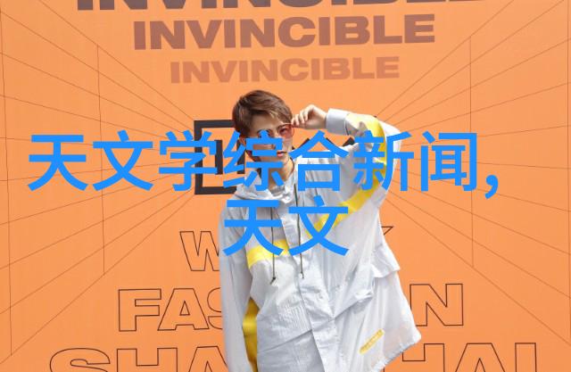 净化网络网络安全与道德规范的重要性